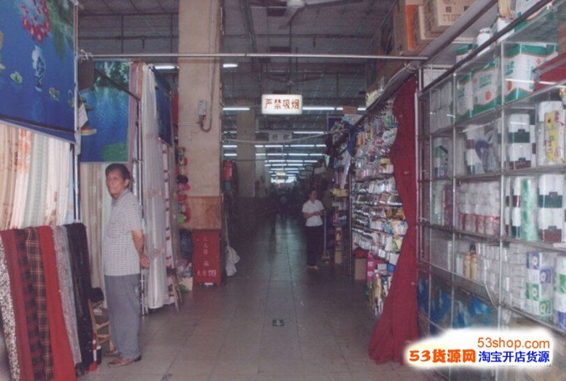 日用百货批发的市场风向与前景展望