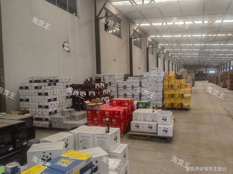 探寻商品批发零售的新篇章