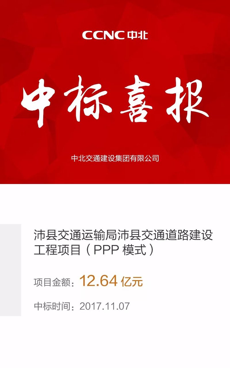 商品批发零售选购指南